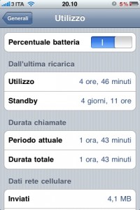 iPhone-screenshot